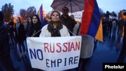 Тазоҳуроти зидди Иттиҳоди АвроОсиё дар Арманистон