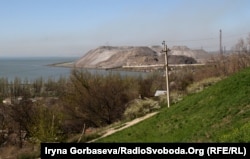 Шлаковая гора комбината «Азовсталь»