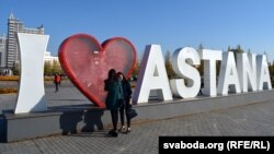 Прызнаньне ў любові да свайго гораду