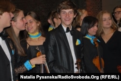 Учасники спільного молодіжного симфонічного оркестру юних музикантів України та Німеччини