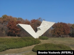 Memorijalni park Šumarice u Kragujevcu