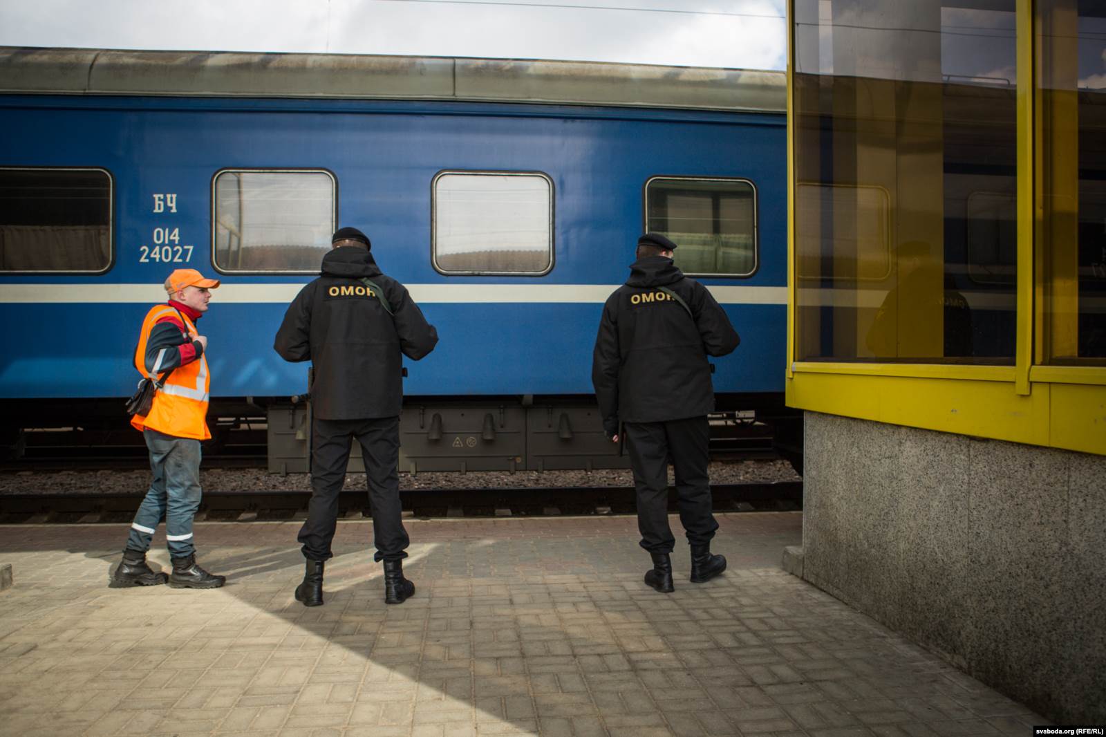 ОМОН на вокзале в Минске