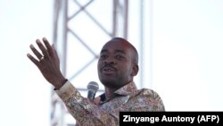 Нельсон Чамиза.