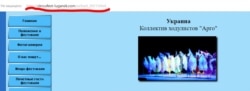 Маріупольський цирковий гурток отримав диплом «Циркового майбутнього» в 2017? Скріншот