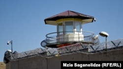 Глданская тюрьма