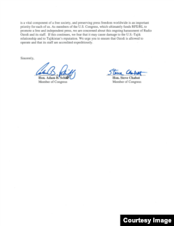 Congressional Letter 2