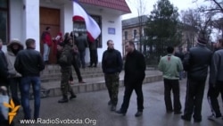 Проросійські активісти заблокували штаб берегової охорони ВМС України