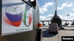 Орусиянын Коргоо министрлиги Италияга жөнөтөн жардам. 