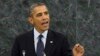 Обама обозначил приоритеты