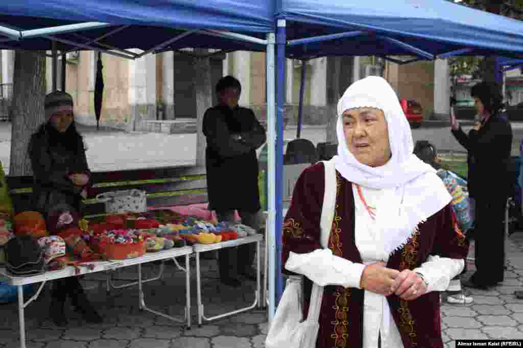 Куда бы пойти...