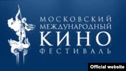 XXIX Московский кинофестиваль пройдет с 21 по 30 июня