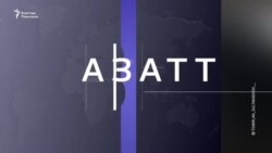 Бишкек: Аймактык шайлоо комиссиясы социал-демократтарды шайлоодон четтетти