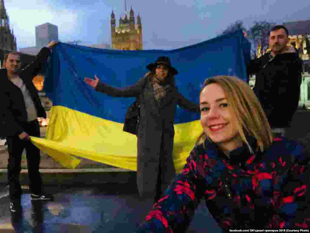 Розпочалася подорож прапора по Європі з Ірландії. І рушив він до англійського Лондона