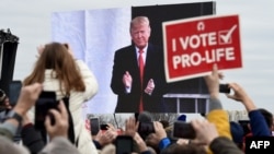 Демонстрация pro-life движения в Вашингтоне, 2020 год.   