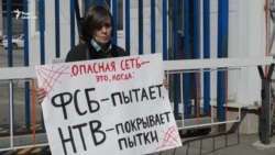 Пикеты "против лжи НТВ"