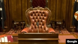 Иллюстрация пустого кресла.