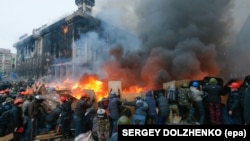 Революція гідності. Київ, майдан Незалежності, 19 лютого 2014 року