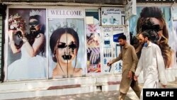 یک آرایشگاه در شهر کابل، عکس از آرشیف