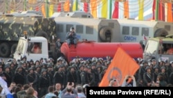 Мітинг у Москві, 6 травня 2013 року