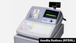 Көзөмөл-кассалык аппарат.
