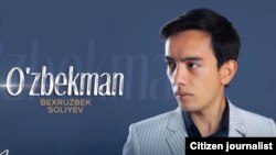 Qo‘shiqchi Bexruz Soliyev