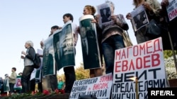 Ингушская оппозиция требует справедливого приговора по делу об убийстве Магомеда Евлоева/