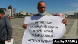 Ринат Ризванов