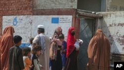 مهاجرین برگشته از پاکستان