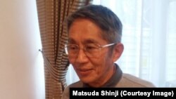Матсуда Шинжи. 