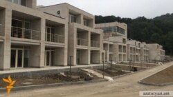 ՊԵԿ-ը «նպատակահարմար» չի համարում Դիլիջանի ուսումնական կենտրոնի շահագործումը