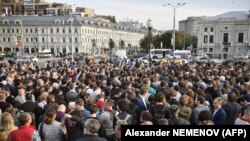 Акция протеста на Трубной площади в Москве