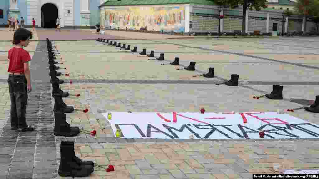 14 червня 2014 року близько першої години ночі російські гібридні сили підбили військово-транспортний літак повітряних сил ЗСУ Іл-76 під час заходу на посадку в оточеному аеропорту Луганська