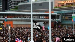 Протест у Гонконгу, 7 липня 2019 року
