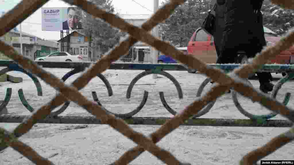 Баткен шаары.