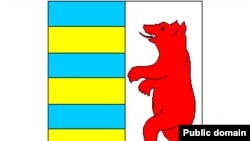 Коли Карпатську Україну проголосили як самостійну державу, до герба попередньої автономії в складі Чехословаччини ухвалили додати Тризуб св. Володимира Великого з хрестом на середньому зубі, але створити нове зображення вже не встигли