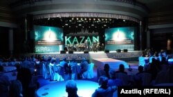 Мөселман киносы фестиваленең ябылу тантанасы