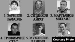 "Чистай җәмәгате" эше нигезендә гаепләнүчеләр