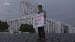 На Горбатом мосту