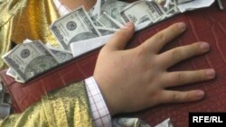 Иллюстративдүү сүрөт.