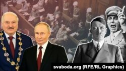 Аляксандар Лукашэнка. Уладзімір Пуцін, Адольф Гітлер, Ёзэф Гебельс. Каляж