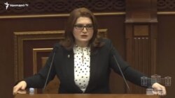 Լիլիթ Թադևոսյանն ընտրվեց Վճռաբեկ դատարանի նախագահ