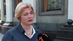 Хто очолить НБУ замість Смолія? Відповіді депутатів (відео)