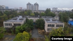 УКМК тараткан сүрөт. 