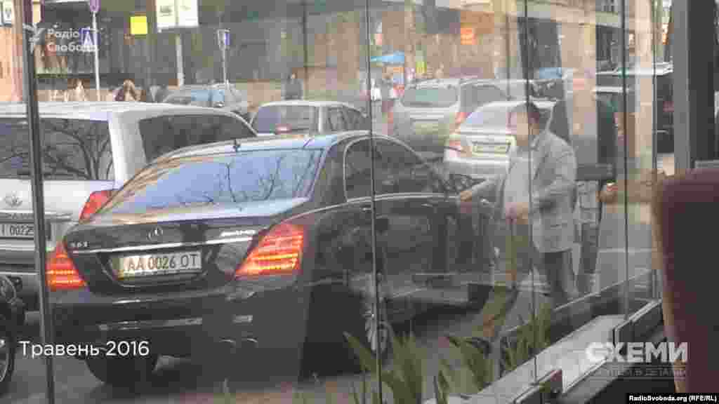 Mercedes S-Class АА0026ОТ, травень 2016