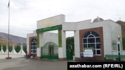 Дом отдыха в Гокдере (архивное фото)  