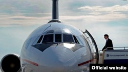 Архивно фото