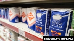 Цукар у менскай краме, архіўнае фота