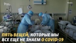 Дети, иммунитет, тромбы, осложнения, заразность