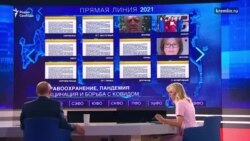 Вцепился во власть клещами