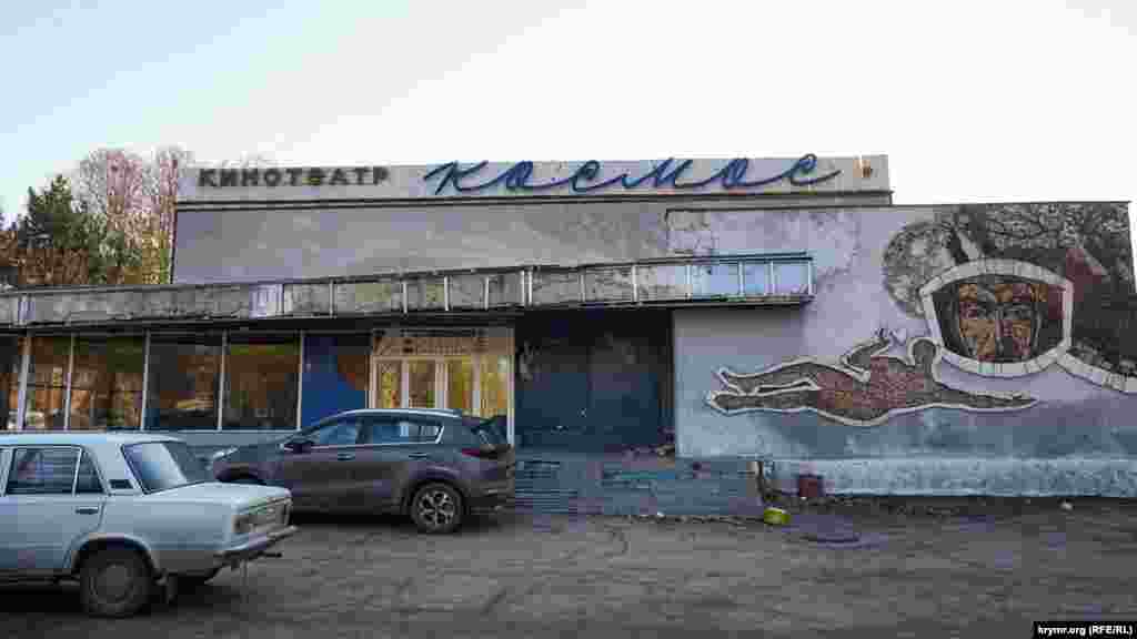 &laquo;Космос&raquo; продовжує старіти